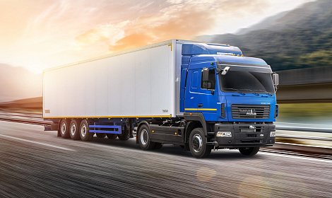 Прицепная техника