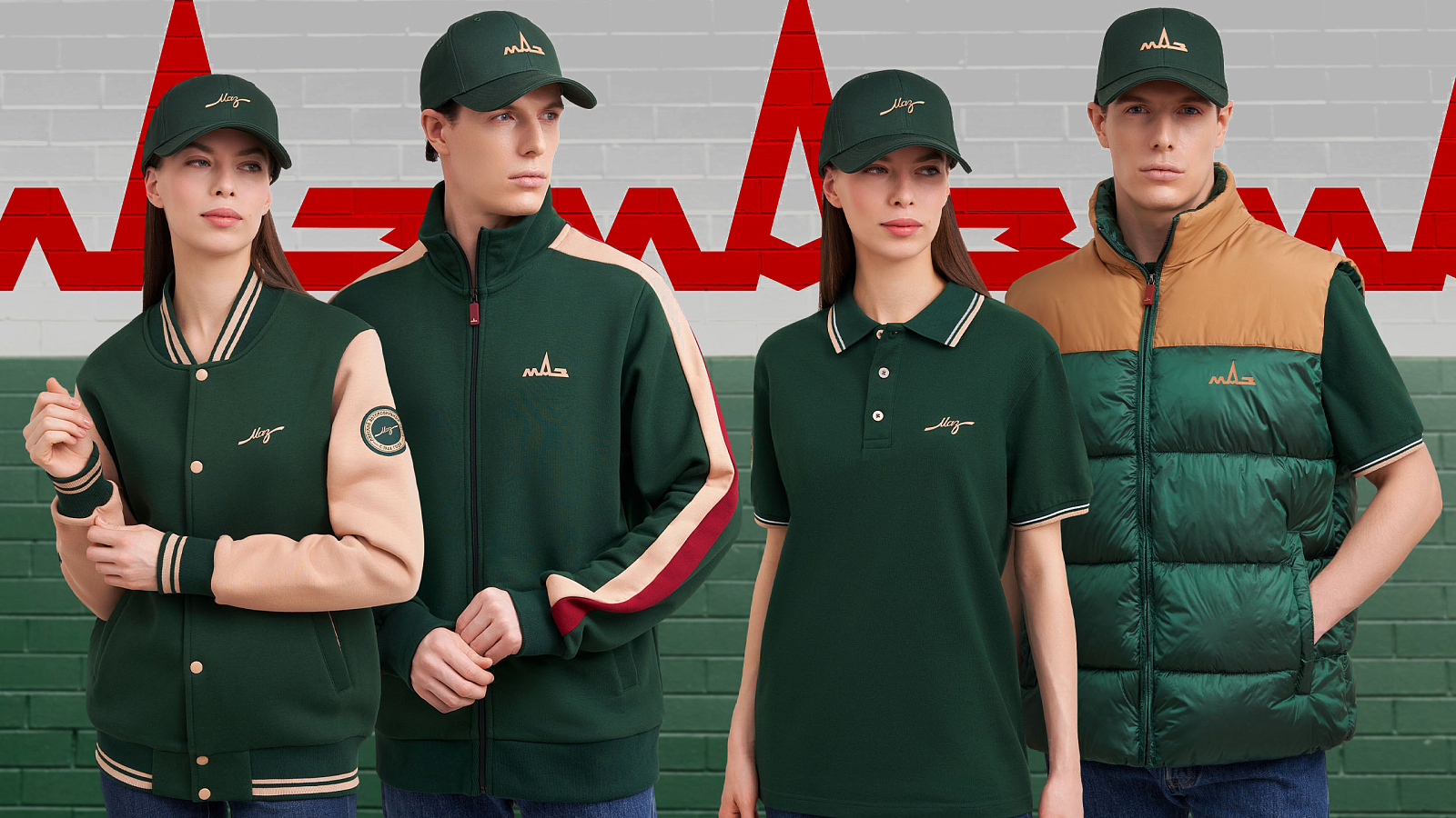 Новая коллекция сувенирной продукции МАЗ-РУС