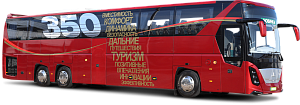 МАЗ 350