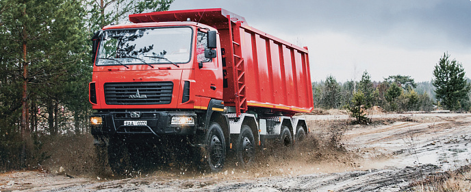 Грузовая техника